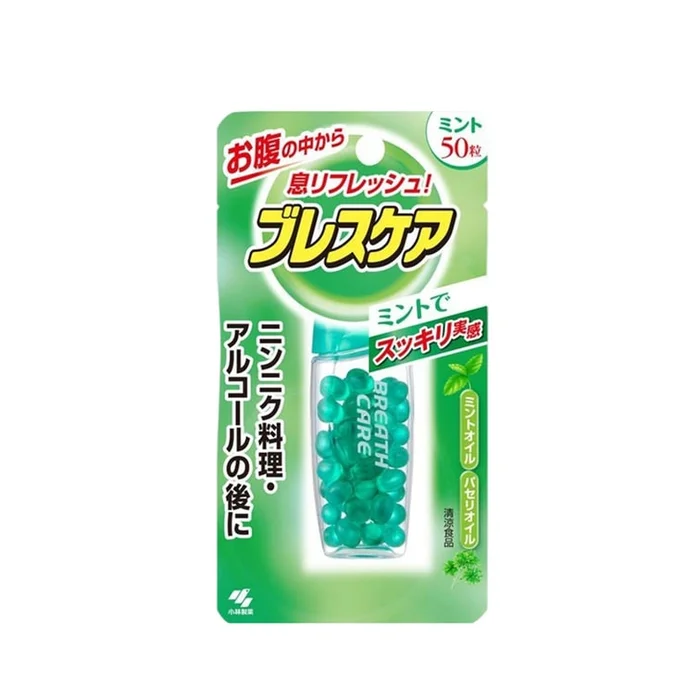KOBAYASHI Breathcare Breath Freshener 50 capsules Mint flavor