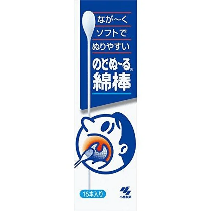Kobayashi Pharmaceutical Nodonu-ru Cotton Swabs [15 sticks]