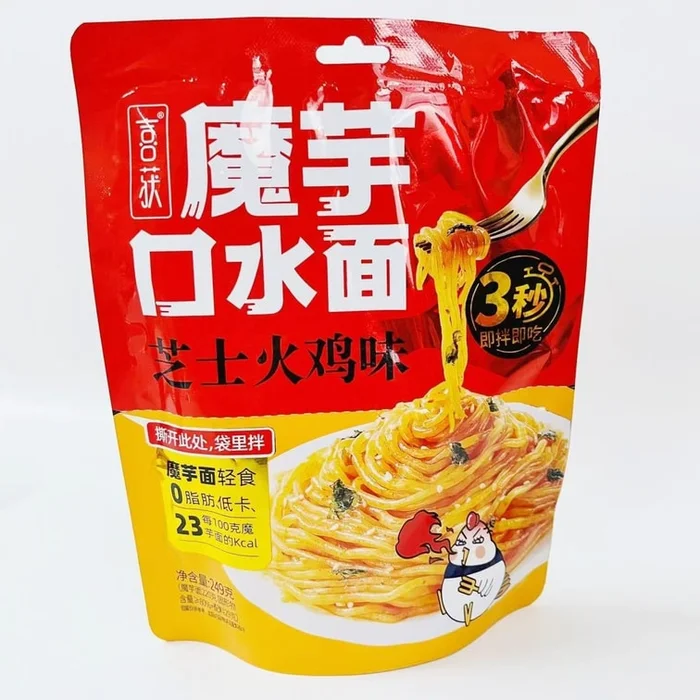 Konjac noodles low calorie zero fat cheese Turkey flavored konjac noodles 249g bag
