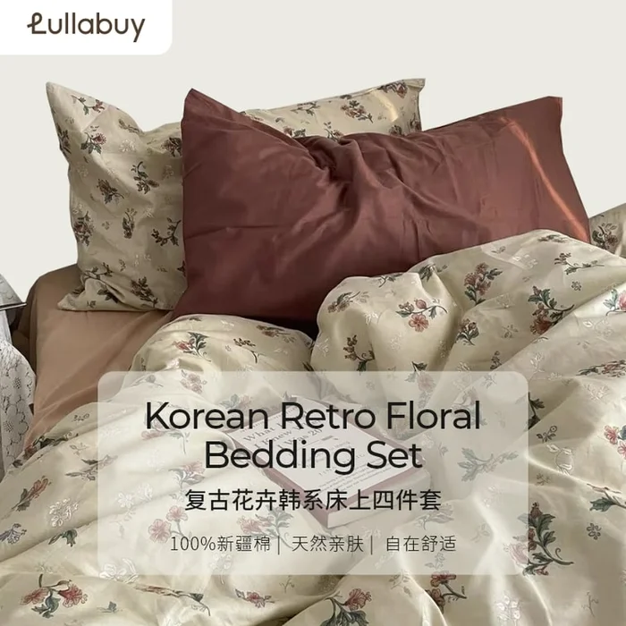 Korean Retro Floral Bedding Set 3Pcs Set Style 1 Twin Size
