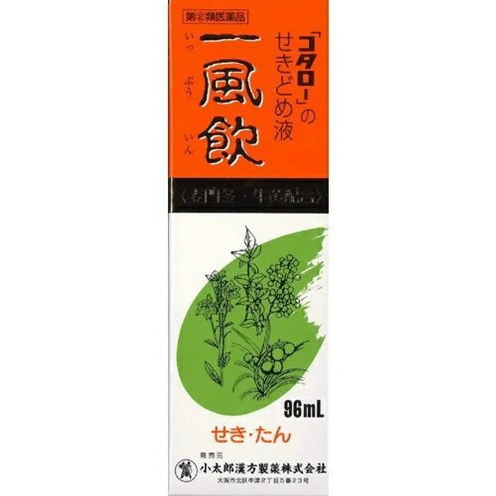 Kotarou Kanpo Ippuu Medicine Cough Syrup [96 ml]
