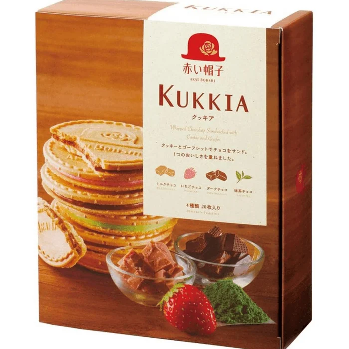 Kukkia Series Chocolate Milk Sandwich Wafer Mix 4 Flavors 20 Pieces/Box