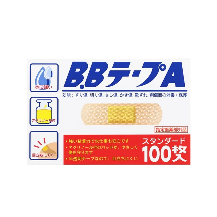 Kyoritsu BB First-Aid Plasters 100 pcs