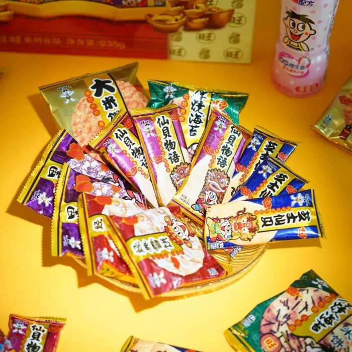 Large Gift Box 32.98 oz