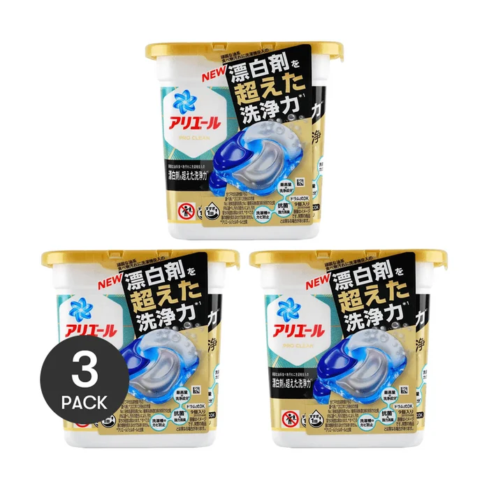 Laundry Beads Detergent Gel Ball 4D Pro-Clean 9 pcs*3 【Value Pack】
