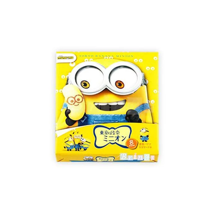 Limited Minion Banana Flavor Cake 8pc