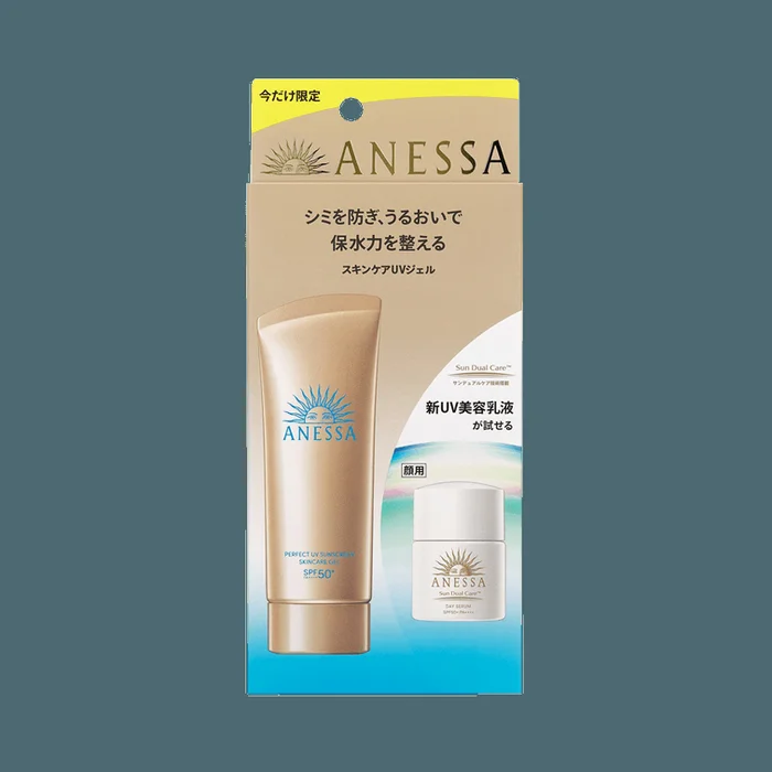 Limited Sunscreen Gel Trial Set