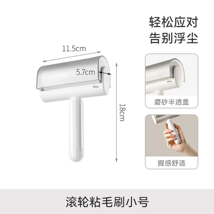 Lint remover roller tearable roller brush clothes lint remover small size 1 piece