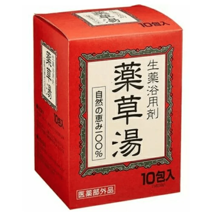 Lion Chemical Herbal Bath 10 packs