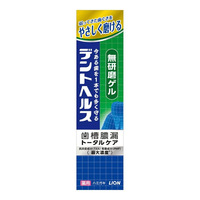 Lion Dent Health Medicinal Toothpaste, [non-abrasive gel, 28g]