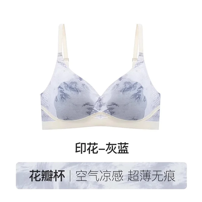 Little Cool Breeze Petal Cups Summer Ultra Thin Cool Feeling No Trace Print – Grey Blue Size S 1pc