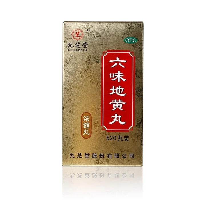 Liuwei Dihuang Pills 520 Pills 1 Box Tonifying Kidney Nourishing Essence Kidney Deficiency