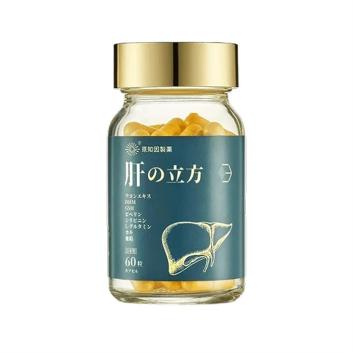 Liver Cube Thistle Silybin Liver Protection Tablets 60 Tablets/Bottle Leqing Liver Nourishing Liver and Detoxifying Alco