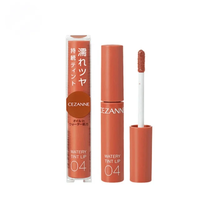 Long Lasting Moisturizing Lip Gloss #04