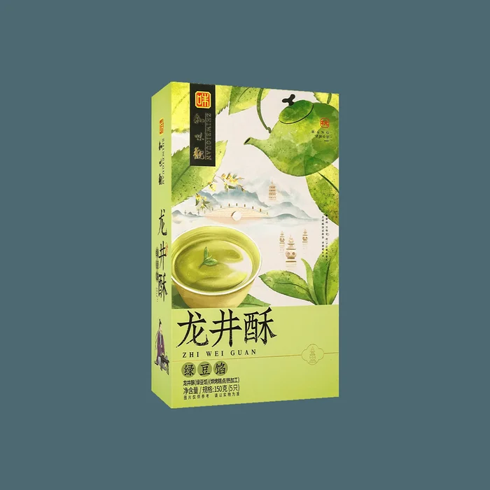 Longjin Mung Bean Cake150g