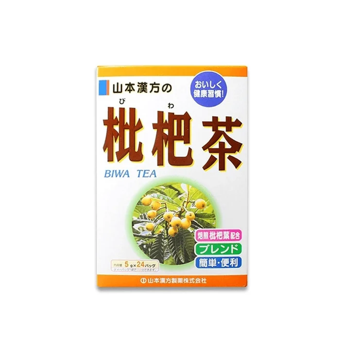 Loquat Tea Protects Lungs Produces Body Fluid Relieves Cough Relieves Phlegm 24 Sachets