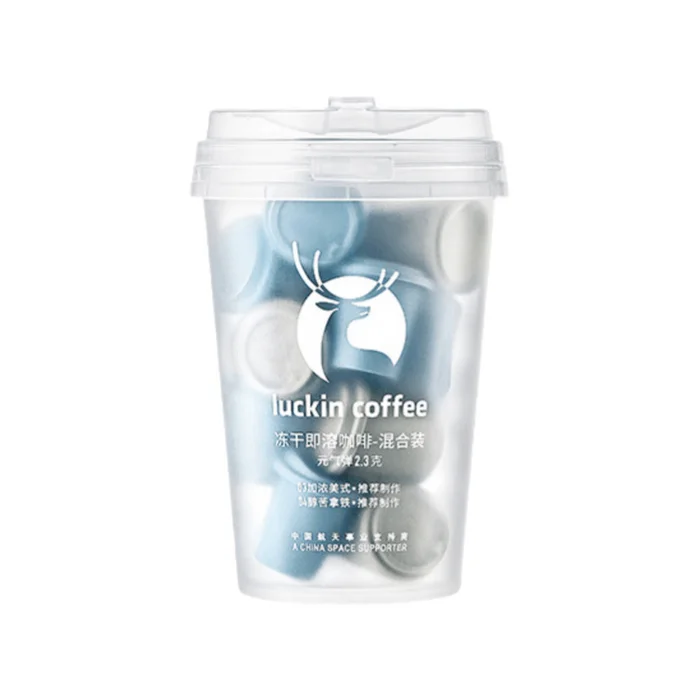 Luckin Coffee's Energy Boost Series Instant Freeze-Dried Black Coffee Powder Strong Coffee Mix Package 2.3g * 18