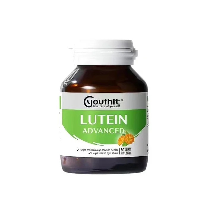 Lutein Eye Care Tablets 60 tablets per box (Recommended for Middle-aged and Elderly people)