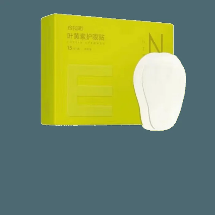 Lutein eye protection patch 15 on 30 to relieve fatigue and dryness
