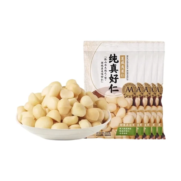Macadamia nut roasted nuts nuts dry goods 20g *5bags