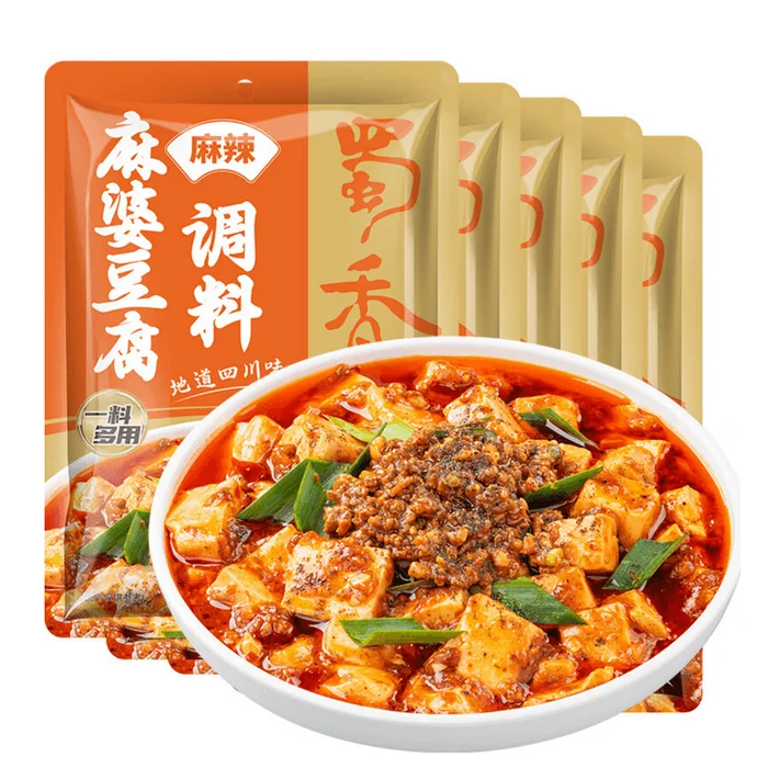 Mapo Tofu Sauce Mix – 5-Pack × 50g