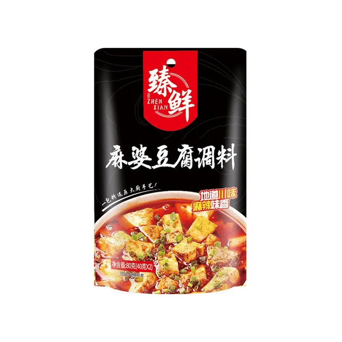 Mapo Tofu Seasoning 80g*2 Pack