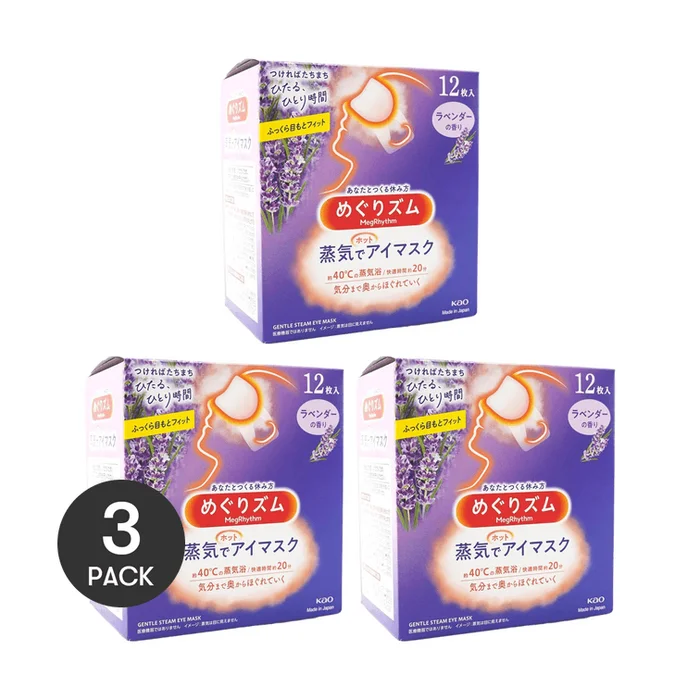 MegRhythm Gentle Steam Warming Eye Mask, Lavender, 12 Sheets*3Boxes Packaging Packaging May Vary