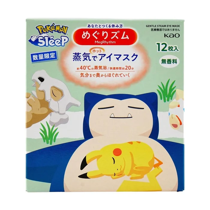 MegRhythm Gentle Steam Warming Eye Mask, Unscented, 12 Sheets