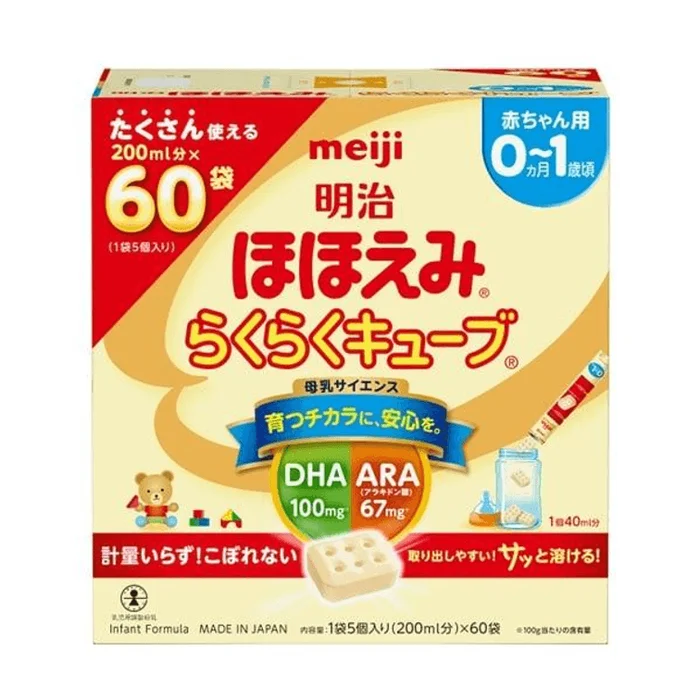 Meiji Hohoemi Rakuraku Cube [27g per bag, 60 bags]