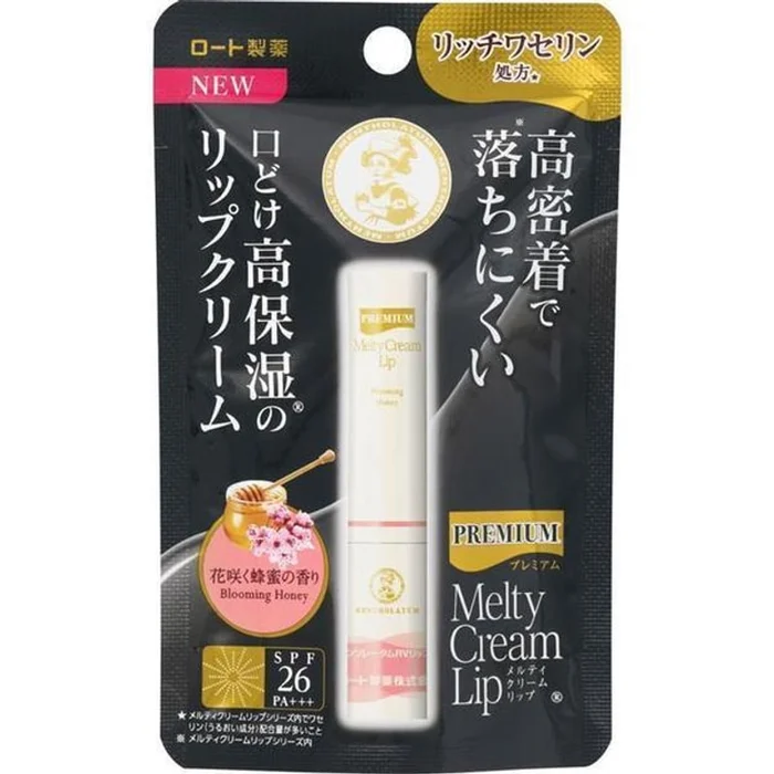 MENTHOLATUM  Premium Melty Lip Cream Stick Balm #Blooming Honey SPF26 PA+++ #Random Packaging
