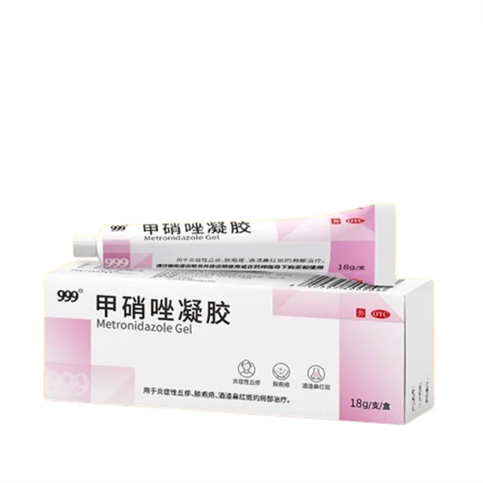 Metronidazole Gel 18g/Box Acne Lightening Bean Prints To Remove Blackheads Acne Repair Muscle
