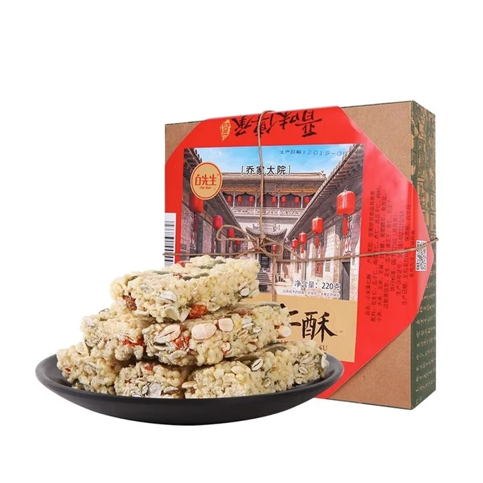 Millet nut pastry 220g