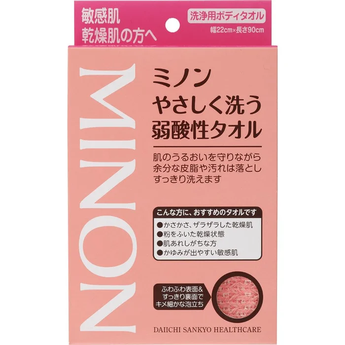 Minon Gentle Wash Mildly Acidic Towel [1 piece]