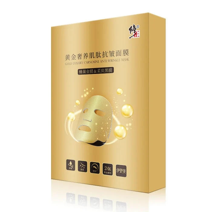 Modified Golden Luxury carnosine anti-wrinkle Mask 5pieces