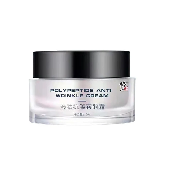 Modified polypeptide anti-wrinkle cream 50g