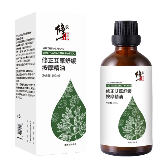 Modified wormwood soothing massage essential oil 100ml