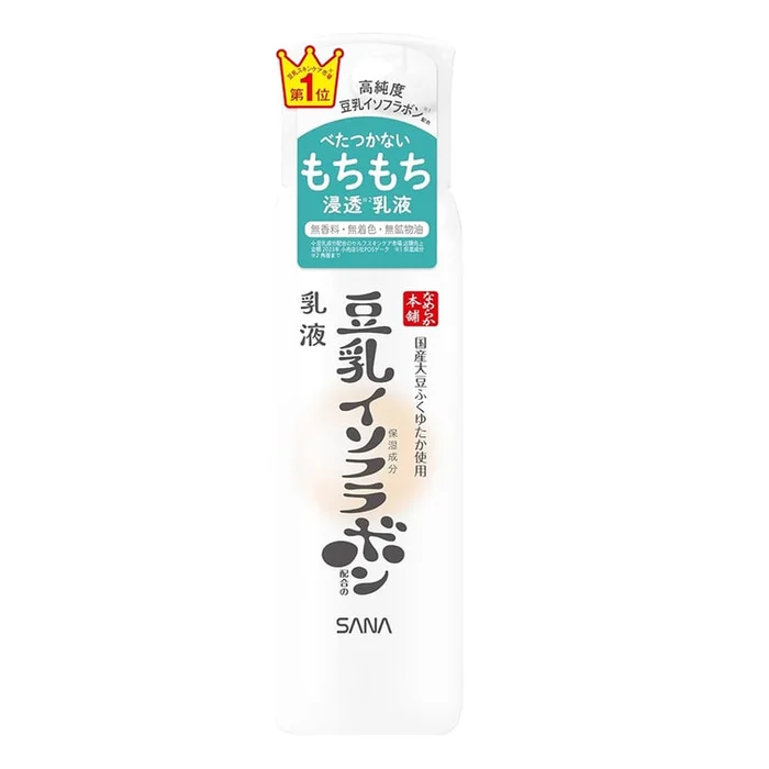 Moisturizing Lotion NC 150ml