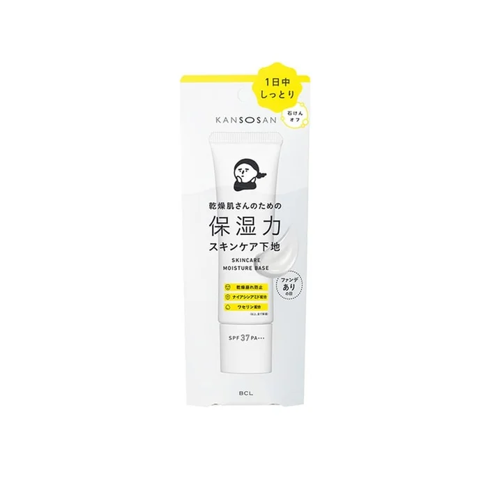 Moisturizing Skin Care Base 30g SPF37/PA+++