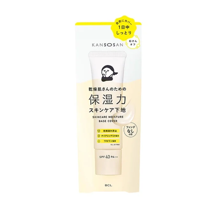 Moisturizing Skincare Base Cover Type 30g SPF40/PA+++