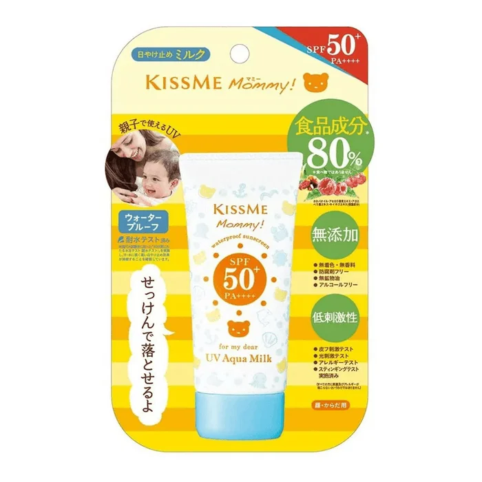 Mommy Kids Sunscreen 50gSPF50+/PA++++