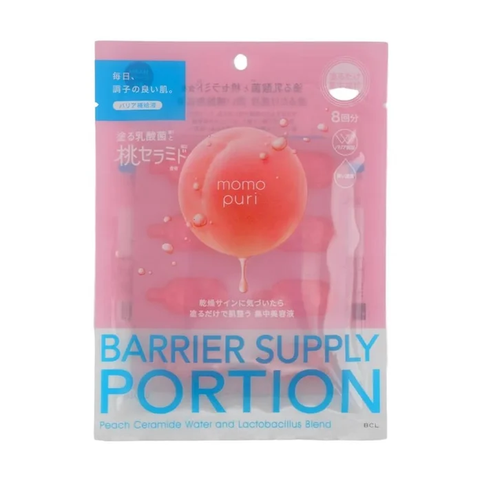MOMOPURI Moist Barrier Portion Serum Essence 8pcs Individual Packaging