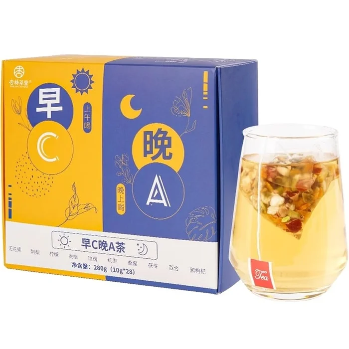 Morning C and Evening A Tea bags flower tea women's Health tea rose Hip Morning a and Evening c Tea 10g*28 bags
