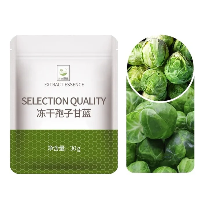 Motomoto Tanimoto Dehydrated Vegetables Freeze-Dried Brussels Sprouts 30g