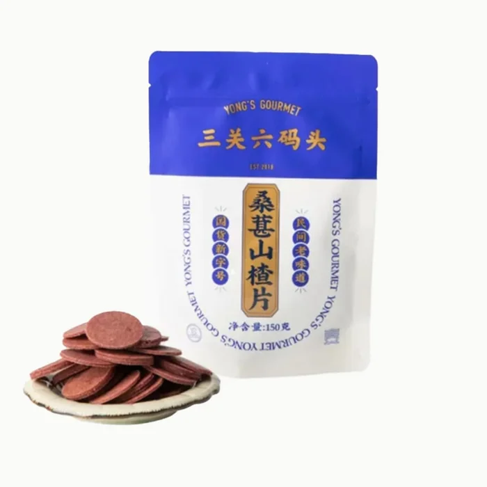 Mulberry Hawthorn Slices 150g