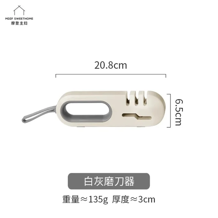 Multi-functional knife sharpener tool quick sharpening and opening Elegant grey 1 pc.
