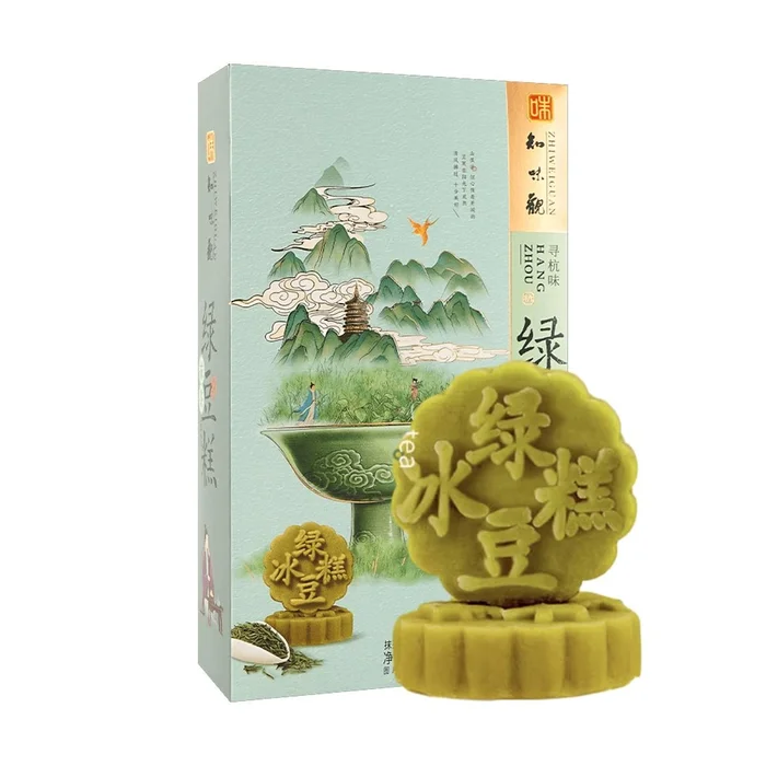 Mung Bean Cake , Matcha Flavor , 190g【Chinese New Year Gift Box】