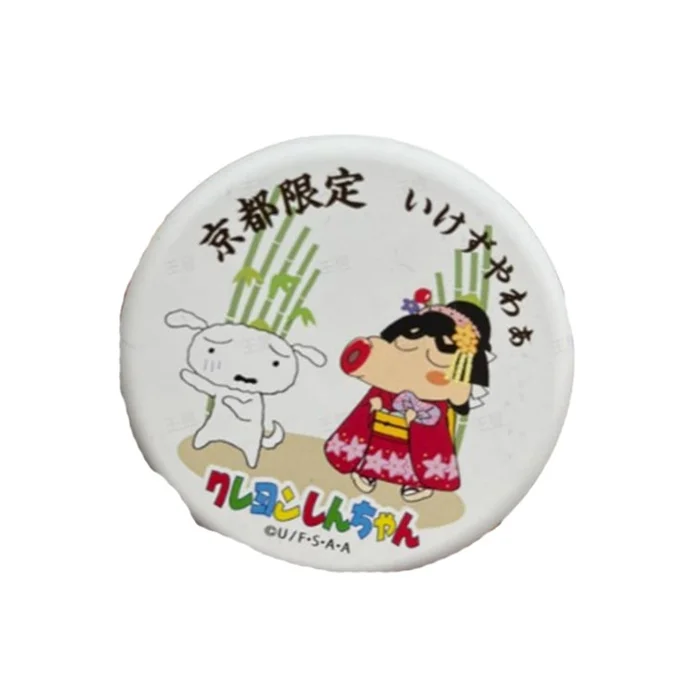 Nagai Confectionery Kyoto Limited Xiaoxin Milk Candy 30g