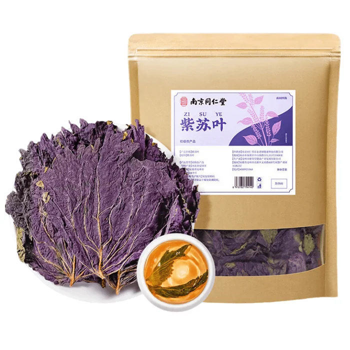 Nanjing Tongrentang® Perilla Leaf Herbal Set 250g – Premium Shiso Leaf & Seed Tea Blend with Dried Botanical Infusion T