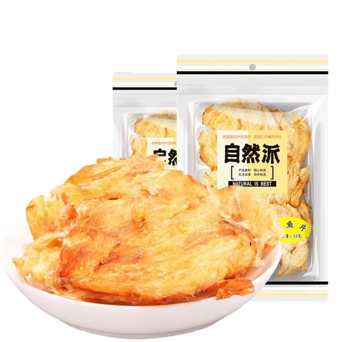 Natural Deep Sea Dried Cod Fish Slices Baked & Ready-to-Eat – Office & Leisure Snacks 50g x 2 Packs