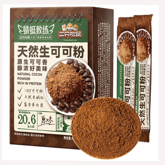 Natural Raw Cacao Powder Non-Alkalized & Roasted High-Protein Hot Cocoa Single-Serve Packets 50g/Box